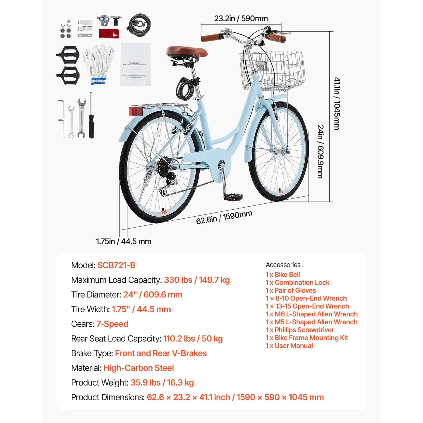 VEVOR Beach Cruiser Bike With Basket And Rear Rack Adjustable Seat